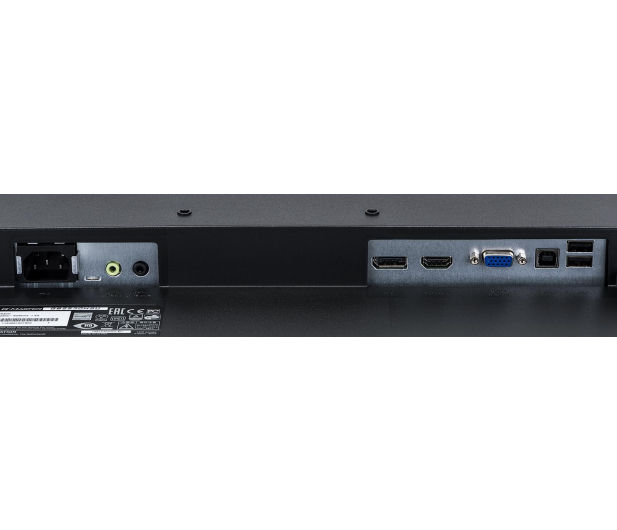 iiyama G-Master GB2530HSU Black Hawk - 430746 - zdjęcie 6